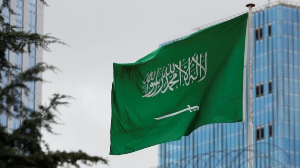 Saudi Arabia flag