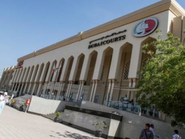 The main facade of Dubai Courts.